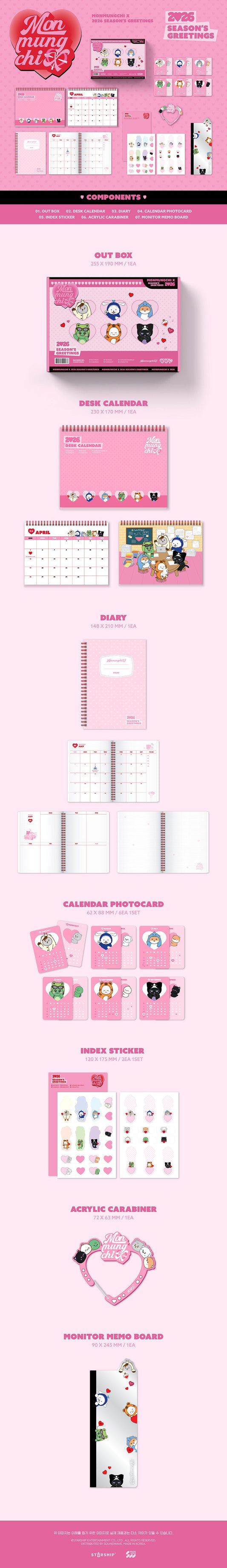 Monsta x - monmungchi x 2026 season's greetings