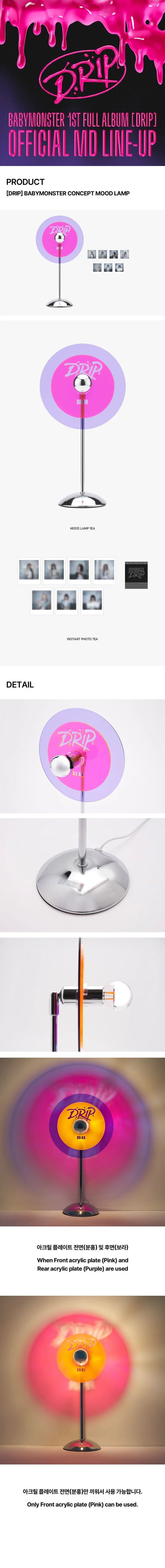 Babymonster - Drip 1st Full Album Official MD Concept Mood Lamp