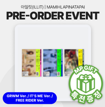 Illit - mamihlapinatapai 4th mini album standard set
