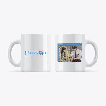 Lovely Runner - Pop up Store Official MD Photo Mug Cup