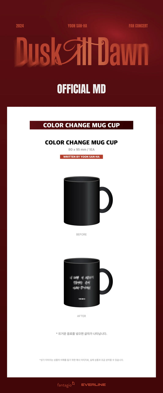 Yoon San Ha - Dusk Till Dawn 2024 Fan Concert Official MD Color Change Mug Cup