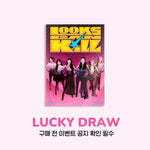 Ive - Looks Can Kill Ep Album Withmuu Lucky Draw Event Standard Girl Hero Ver
