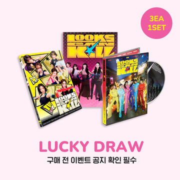 Ive - Looks Can Kill Ep Album Withmuu Lucky Draw Event Standard Set