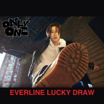 BANG YE DAM 1ST MINI ALBUM - ONLY ON (EVERLINE LUCKY DRAW EVENT)