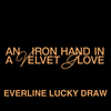 JINI 1ST EP ALBUM - AN IRON HAND IN A VELVET GLOVE (EVERLINE LUCKY DRAW EVENT)