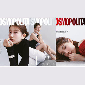 SUZY COSMOPOLITAN MAGAZINE (NOVEMBER 2023 ISSUE)