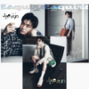 JAEMIN ESQUIRE MAGAZINE (FEBRUARY 2024 ISSUE)