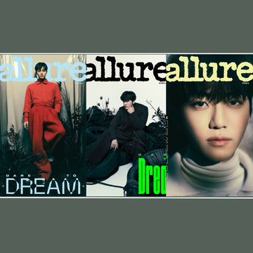 NCT JAEMIN ALLURE MAGAZINE (NOVEMBER 2023 ISSUE)