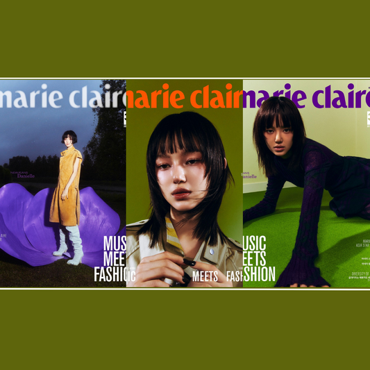 NEWJEANS DANIELLE MARIE CLAIRE MAGAZINE (NOVEMBER 2023 ISSUE)