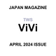 TWS Vivi Japan Magazine (April 2024 Issue)