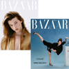 BAZAAR MAGAZINE (MARCH 2024 ISSUE)