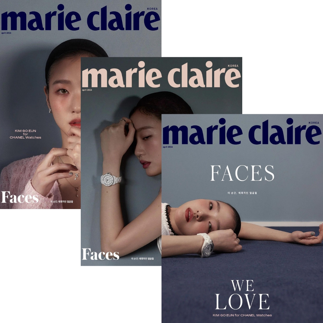 marie claire april cover