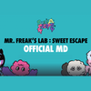 SHINEE KEY OFFICIAL MD - MR. FREAK'S LAB : SWEET ESCAPE