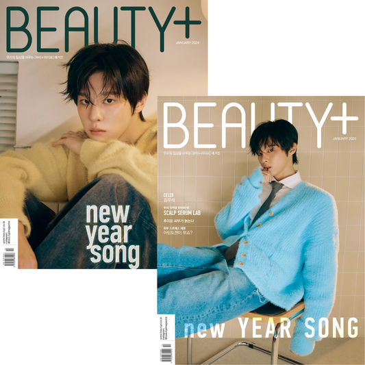 KIM WOO SEOK BEAUTY+ MAGAZINE (JANUARY 2024 ISSUE)