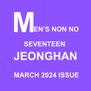 SEVENTEEN JEONGHAN MEN'S NON NO JAPAN MAGAZINE (MARCH 2024 ISSUE)