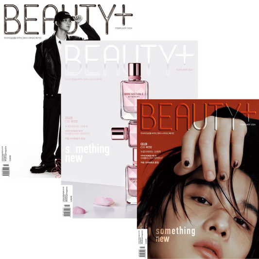 BAE JINYOUNG BEAUTY+ MAGAZINE (FEBRUARY 2024 ISSUE)