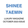 SHINEE テミン カバー LUXURY MAGAZINE (2023 年 10 月号) 