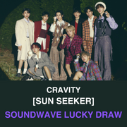 CRAVITY 6TH MINI ALBUM - SUN SEEKER (SOUNDWAVE LUCKY DRAW EVENT 