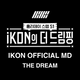 iKON Official MD - The Dreamping