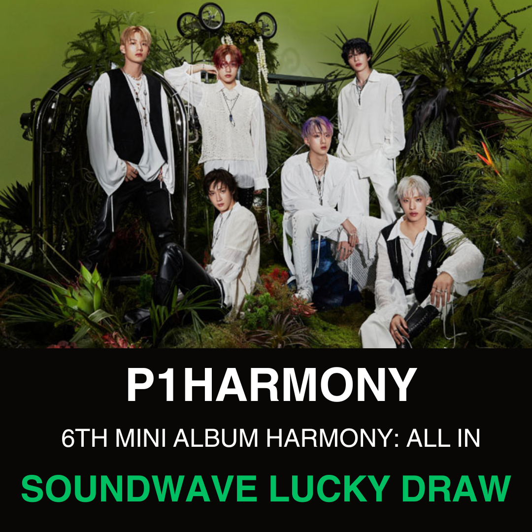 P1HARMONY - P1HARMONY HARMONY ALL IN 6th Mini Album ( FLOW IN Ver