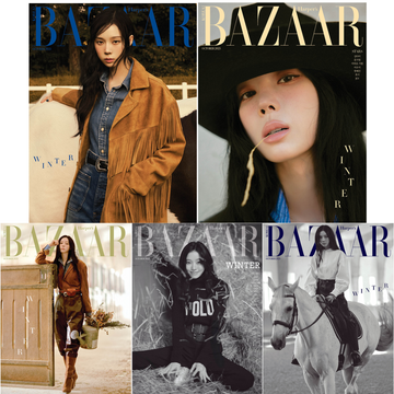 AESPA WINTER - Bazaar Magazine 2025 October Issue