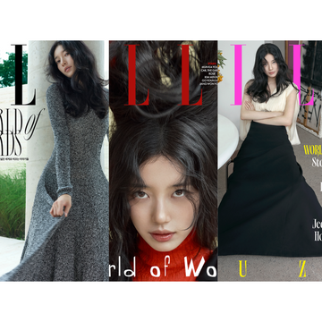 SUZY - Elle Magazine October 2025 Issue