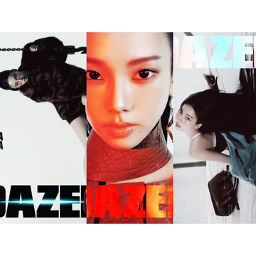 AESPA KARINA - Dazed & Confused Korea Magazine 2025 October Issue