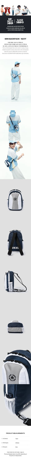 BOYNEXTDOOR - SAND SOUND CAPSULE COLLECTION OFFICIAL MD MINI BACKPACK NAVY