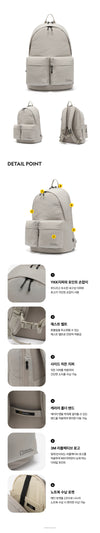 Riize 24FW Heron Collection - Double Pocket Backpack Beige