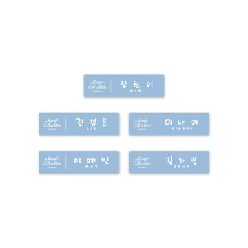 Rescene - Scent Archive : Memories Of Rescene Pop Up Official Md Name Tag