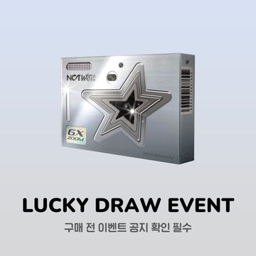 NCT WISH 1st Mini Album - Steady (Withmuu Lucky Draw Event Smart Album Qr Ver Random)