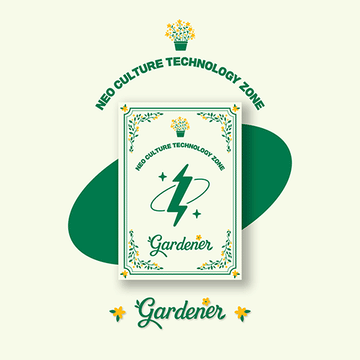 NCT - Nct Zone Coupon Card Gardener Ver