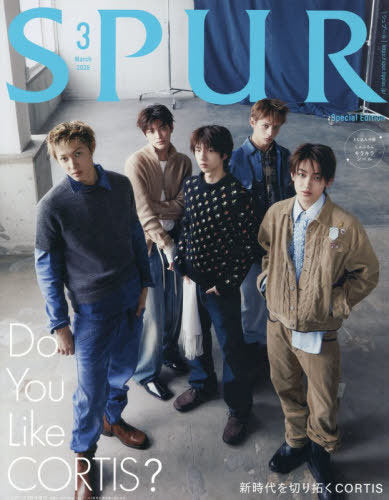 Cortis on Cover of spur japan magazine (march 2026 special issue)