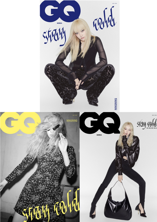 Aespa ningning - gq korea magazine 2026 may cover set