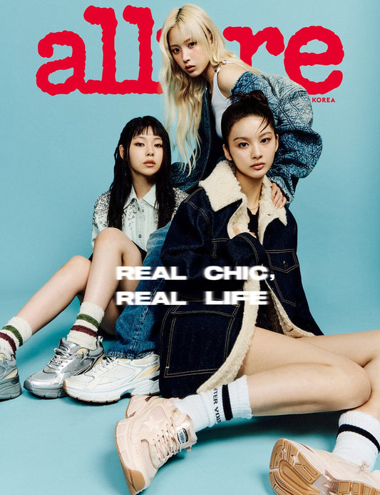 NMIXX Sullyoon & Jiwoo & Kyujin - Allure Magazine 2024 October Issue