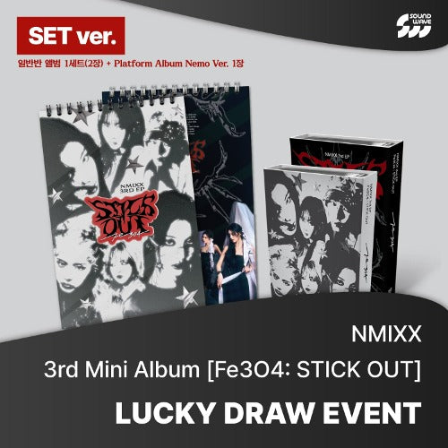 Nmixx - Fe3o4 : Stick out 3rd Ep Album (Soundwave Lucky Draw Event)