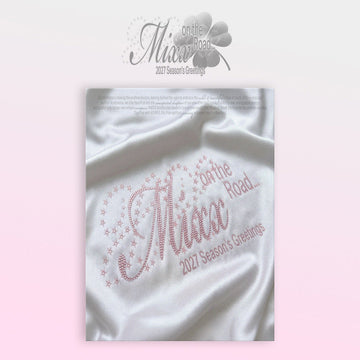 Nmixx - Mixx On The Road 2027 Season's Greetings