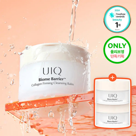 RIIZE x UIQ biome barrier collagen firming cleansing balm 100ml(+20ml) - riize photocard gift