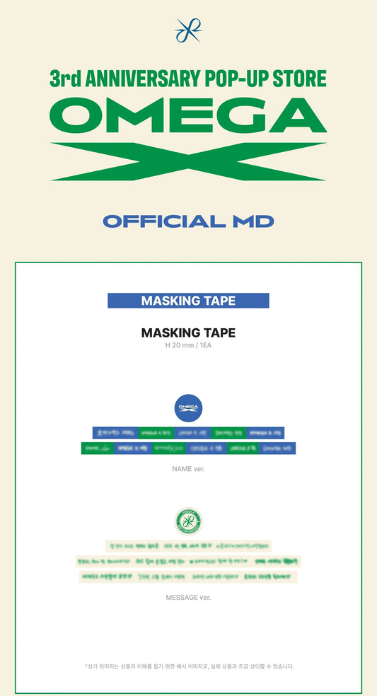 OMEGA X - 3rd Anniversary Pop up Store Official MD Masking Tape