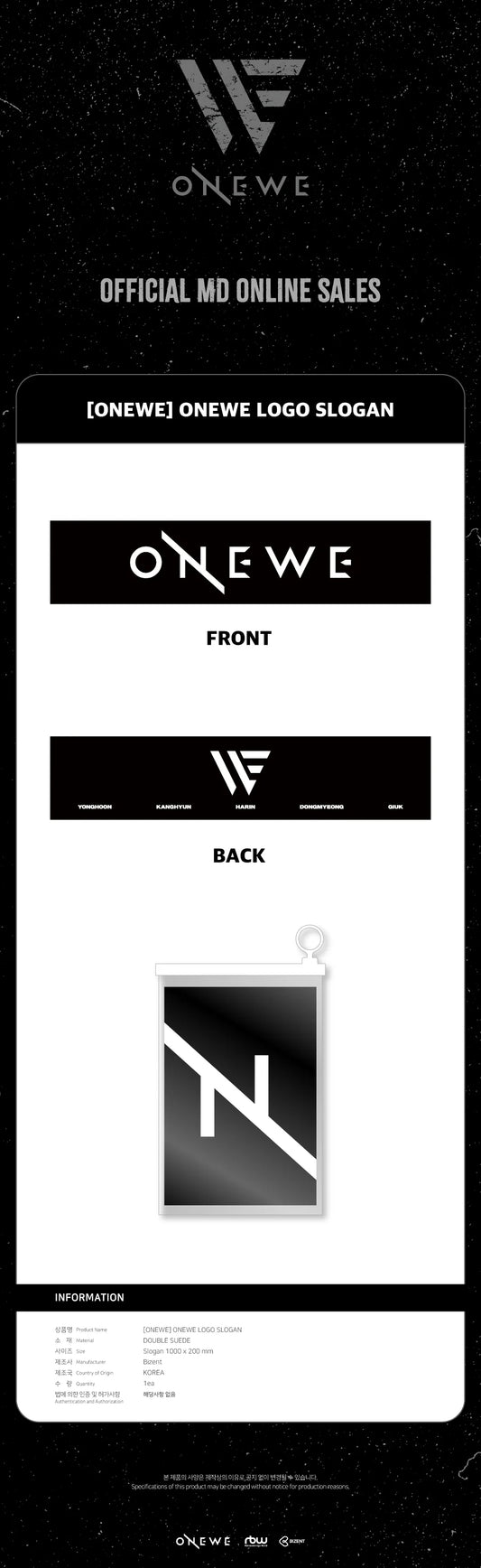 Onewe - Official MD Onewe Logo Slogan