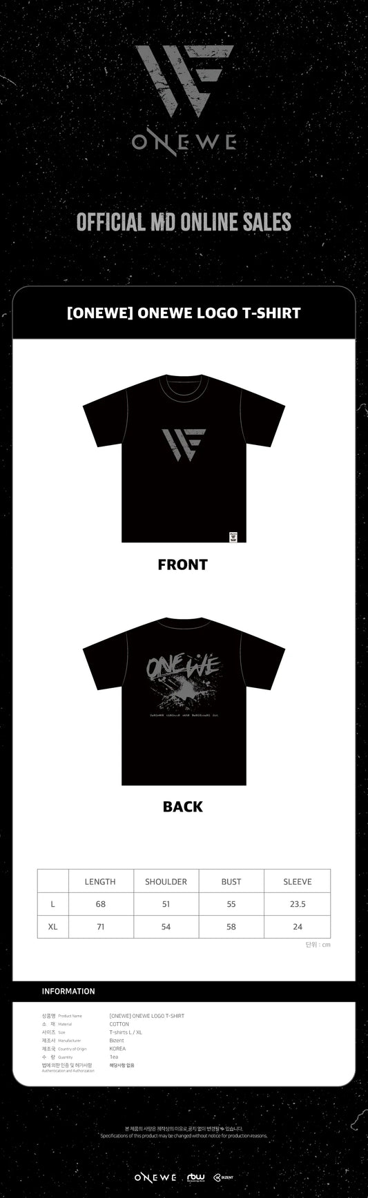 Onewe - Official MD Onewe Logo T-Shirt