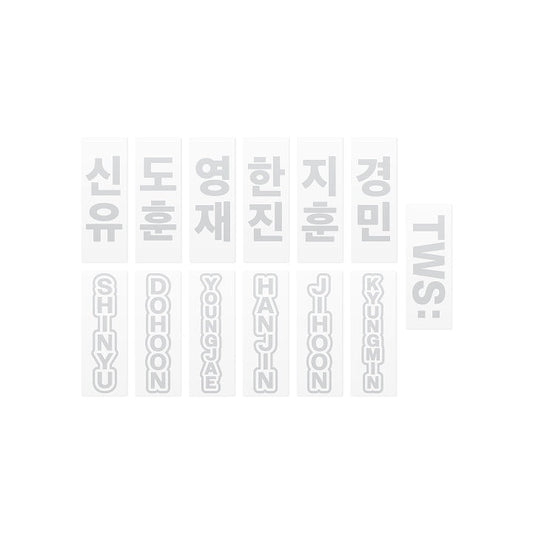 TWS - 24/7:WITH:US 2025 TWS TOUR Official MD Official Light Stick Reflective Sticker