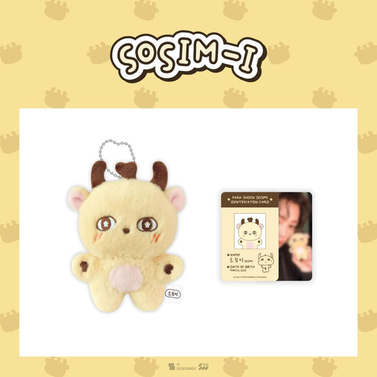 Park jihoon - official md plush doll keyring
