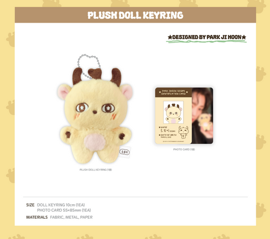 Park jihoon - official md plush doll keyring