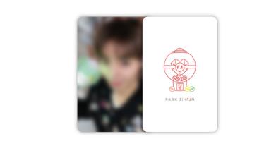 Park jihoon - official light stick