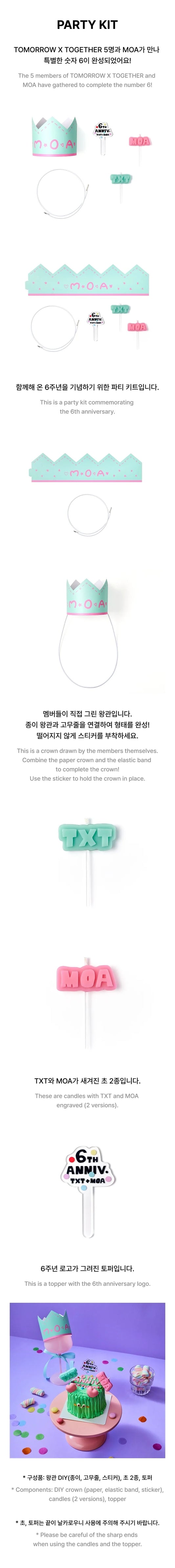 TXT - TXT + MOA 6th Anniversary Official MD Party Kit