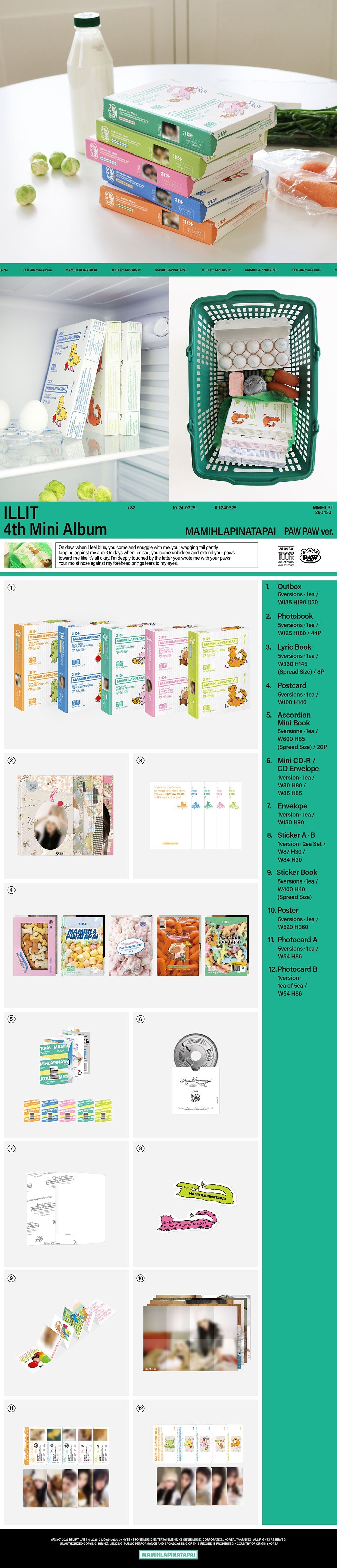 Illit - mamihlapinatapai 4th mini album paw paw ver set – Kpop Omo