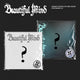 Xdinary Heroes 6th Mini Album - Beautiful Mind