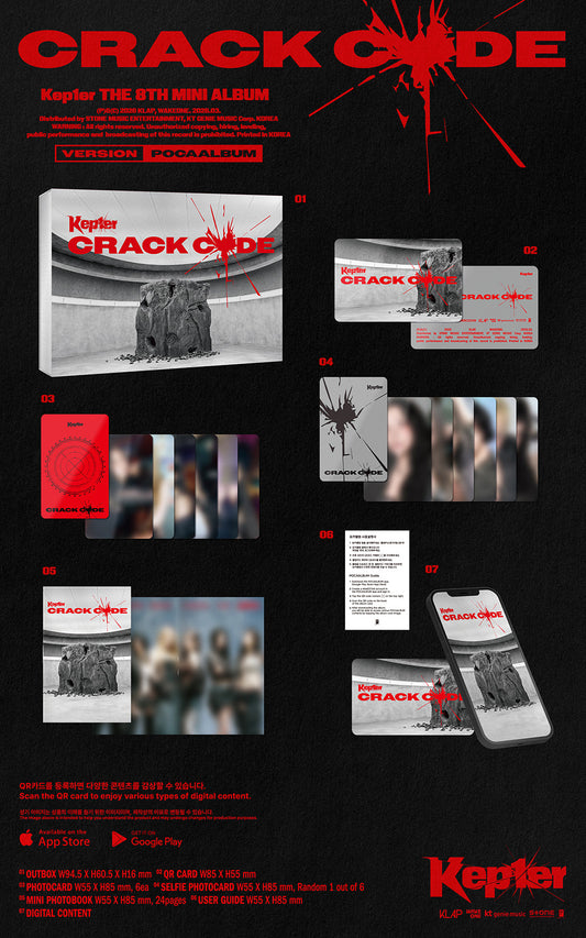 Kep1er - crack code 8th mini album pocaalbum ver