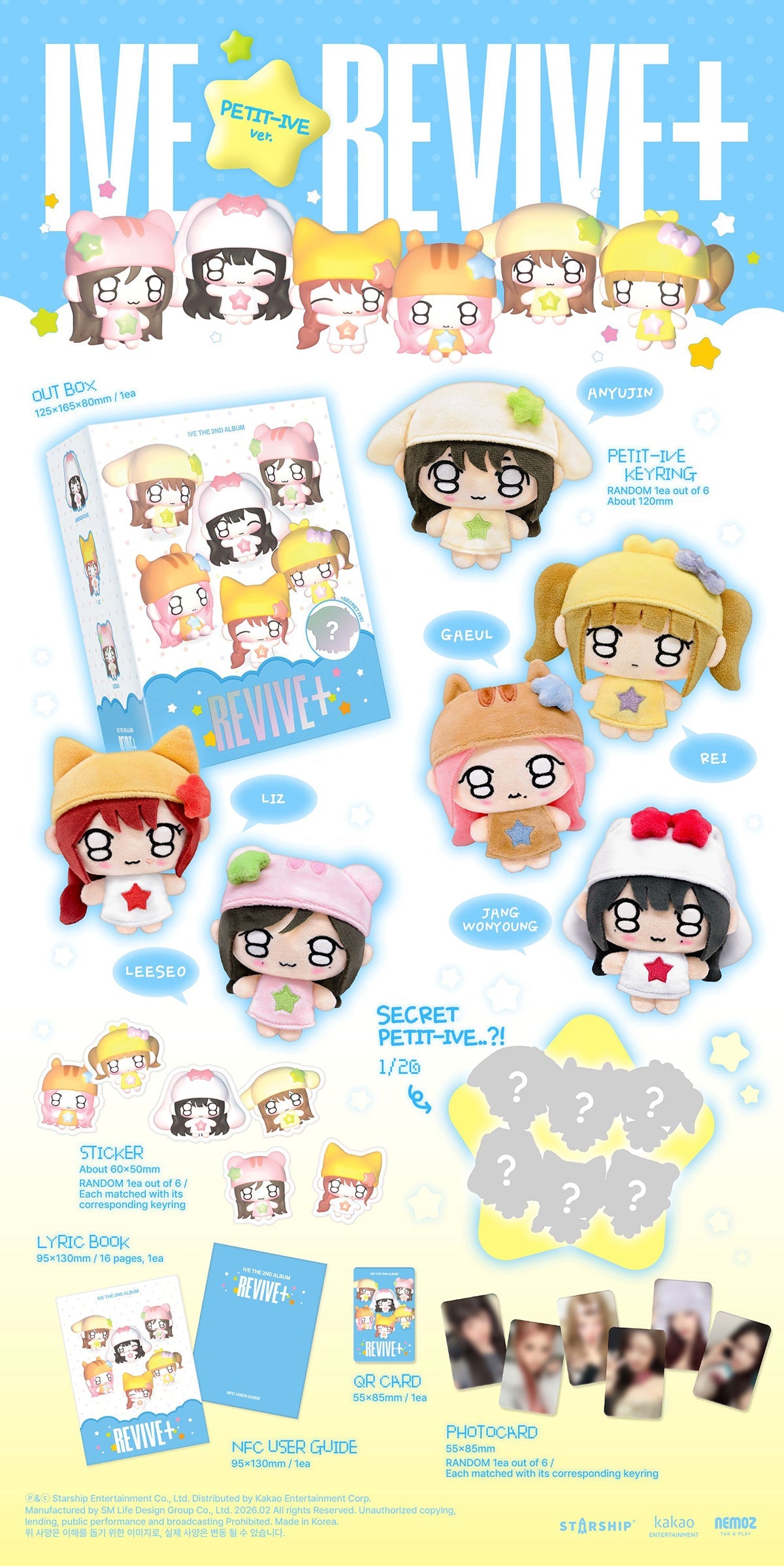 IVE petit ユジン シークレット ノーマル セット Ive - revive+ 2nd album limited petit-ive ver – Kpop Omo
